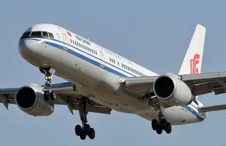Xian – Shizuoka Scheduled Flight