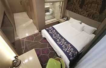Harbin Aimei Hotel