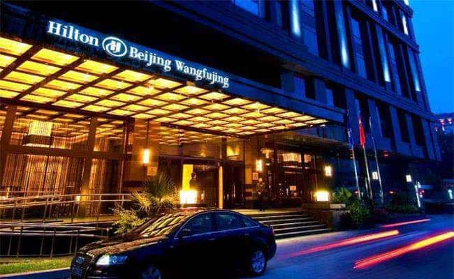 Hilton Beijing Wangfujing