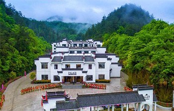 Palace Huangshan Xidi Hotel