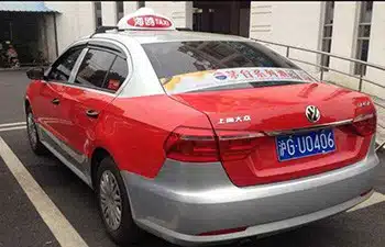 Shanghai Cab