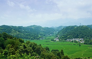 Suoxi Valley