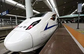 Xian tours by train