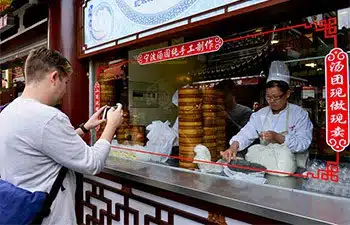 Shanghai food tour