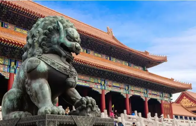 Beijing Forbidden City