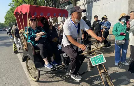 China tours with real life experience in Beijing hutong