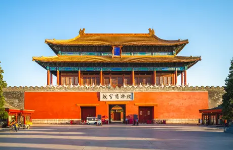 Best Beijing tours with highlights