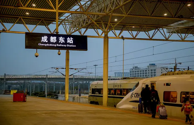 Chengdu East Railway Station