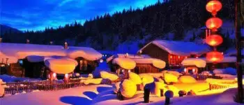 China Snow Town