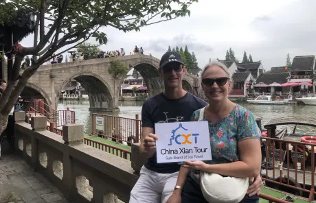 China Tour with Shanghai Zhujiajiao Water Town