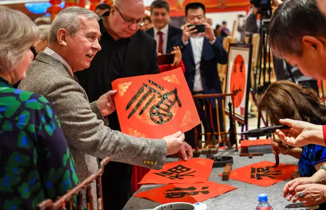 Chinese New Year
