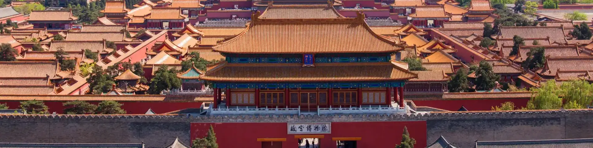 Contact China Xian Tour Company