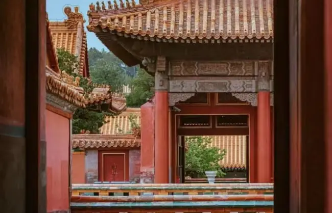Beijing Forbidden City