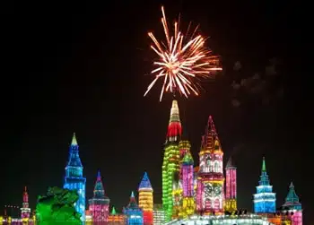 Harbin Ice and Snow World