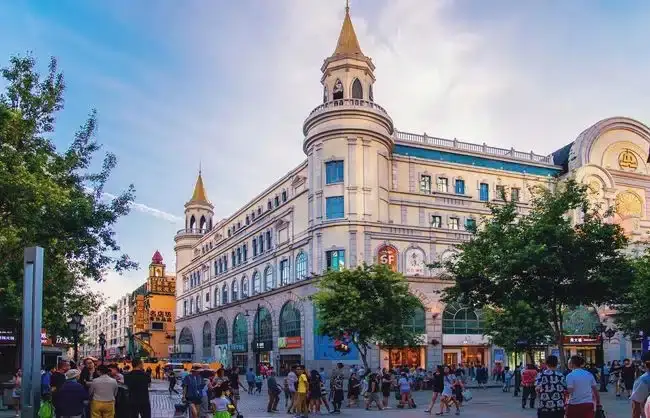 Harbin Central Street