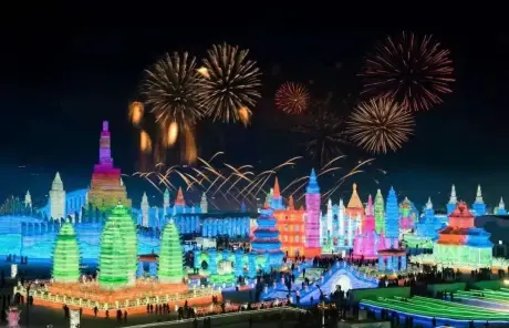 China Harbin tours with Ice Festival opening