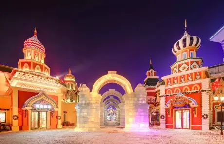 China Harbin Ice and snow Festival tours