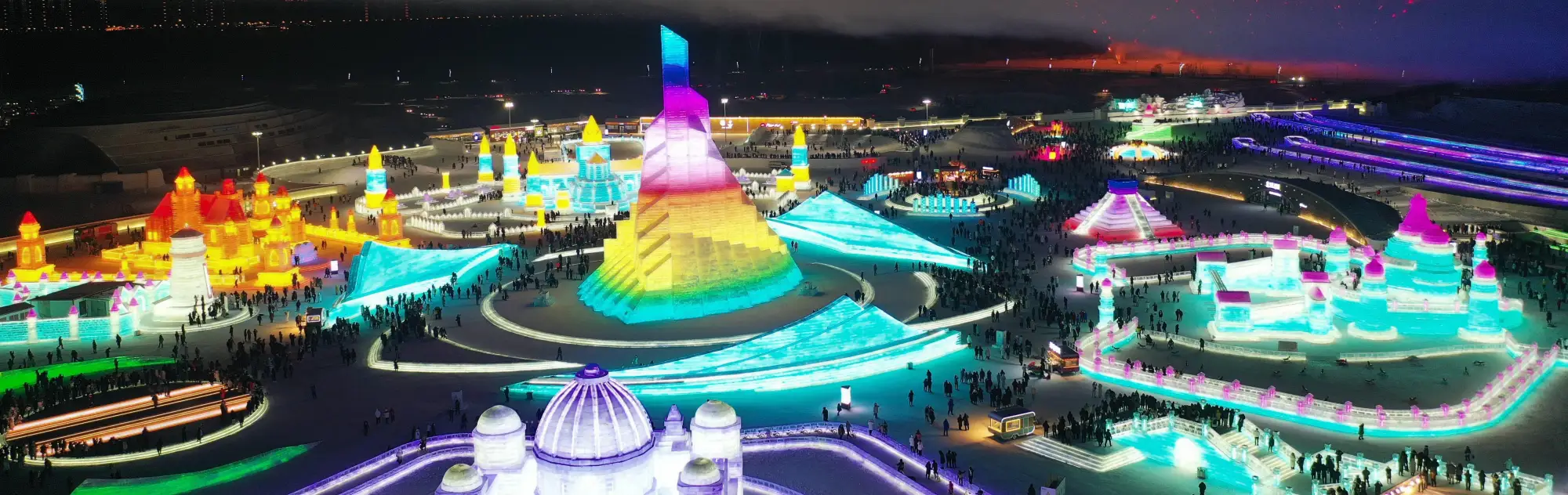 Harbin Ice Snow World head