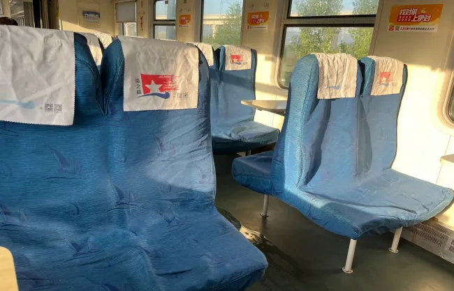 Hard seats on normal trains