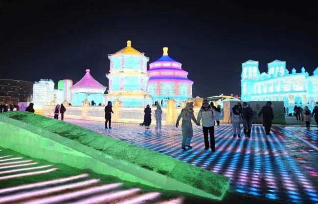 Ice Snow World Harbin