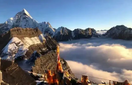 Mount Siguniang