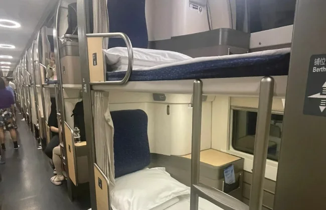 New sleepers on high-speed trains