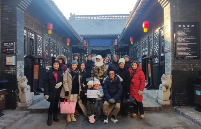 Group Tour to Xian and Pingyao Ancient City