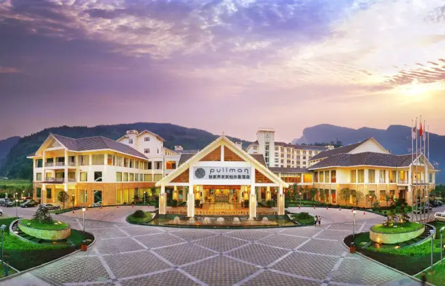 Hotel Pullman Zhangjiajie