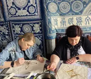 China Real Life Experience - Tie Dye