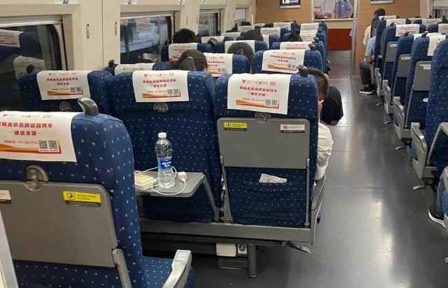 Second-class seats on high-speed trains