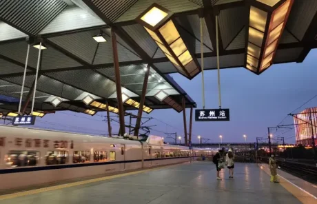 Suzhou Railway Station