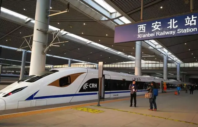 Xian North Railway Station