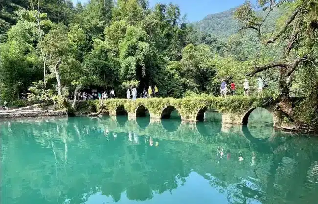 Xiaoqikong Scenic Area Guizhou