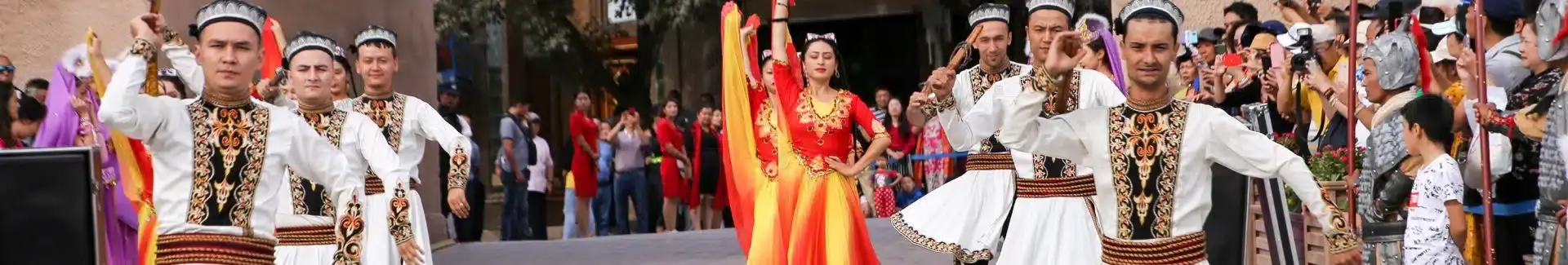Xinjiang Ethnic Culture