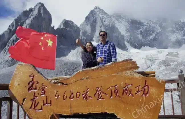 Yulong Snow Mountain Yunnan